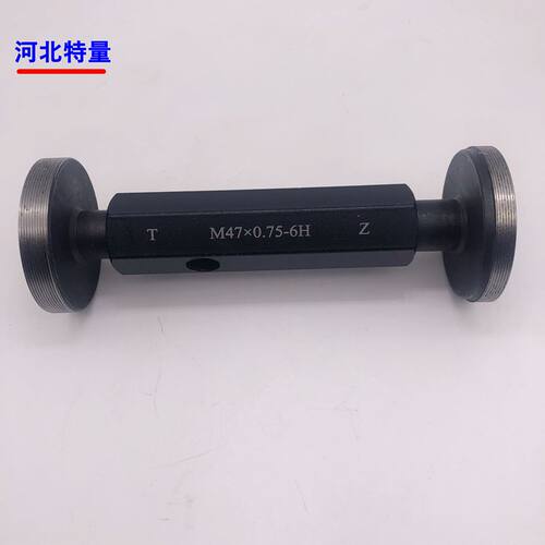 公制螺纹塞规通止规M51M52M53M54M55M56M57M58M59x4x3x2x1x0.75