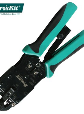 宝工CP-376K 网线钳CP-200R网络钳4P/6P/8P棘轮网线钳压线钳