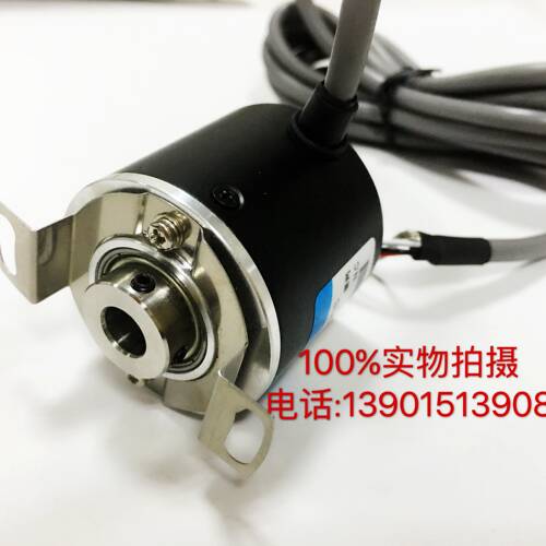 霍德编码器HXB1-8L32G05L1000B15M-C12增量式绣花机编码器