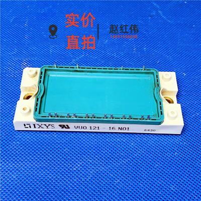 VUO121-16N01是拆机ABB变频器整流桥模块DDB6U100N16R
