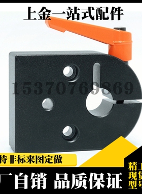 LKF01-D8-D10-D12-D14-D16夹板小型数字式位置显示器用 标准型