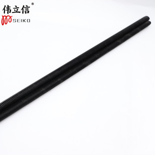 伟立信 M36长度一米 加硬黑色国标丝杆不锈钢螺杆全螺纹通丝杆M4
