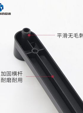 橱柜书柜暗藏式上翻门支撑展示柜翻门内推内藏撑杆塑料导轨滑轨道