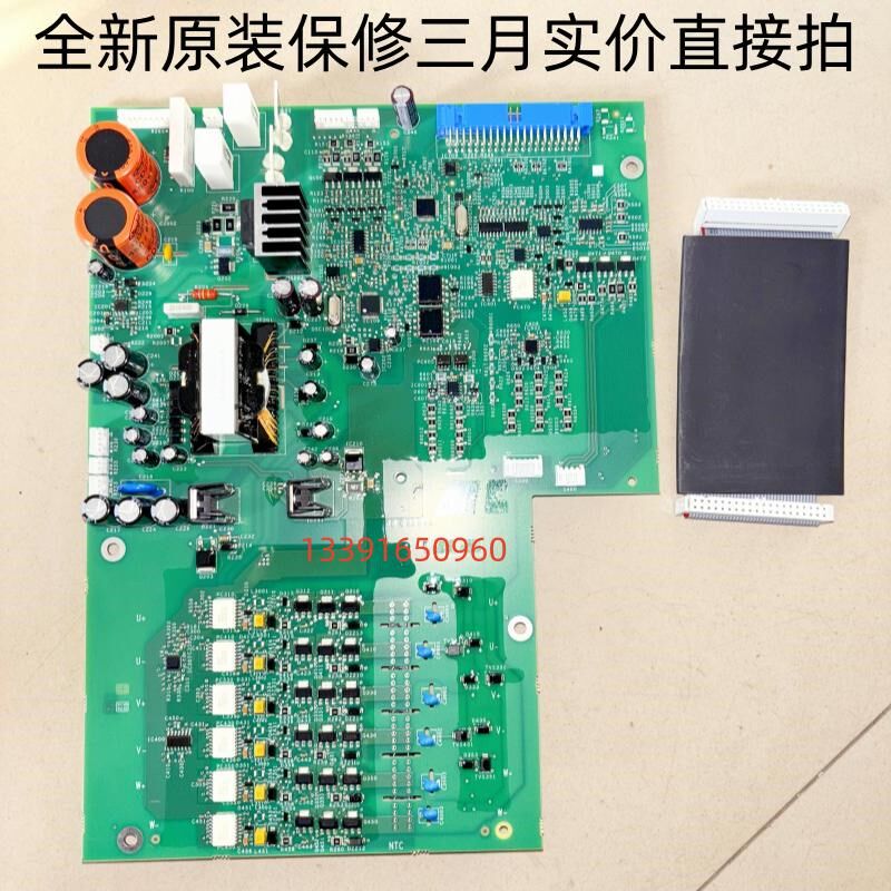 施耐德变频器ATV61-ATV71系列22KW千瓦主电源驱动板VX5A1HD22N4