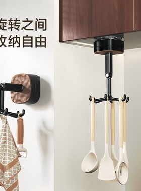 【下单立减30】厨房旋转挂钩无痕免打孔吸盘厨房收纳置物架_WT