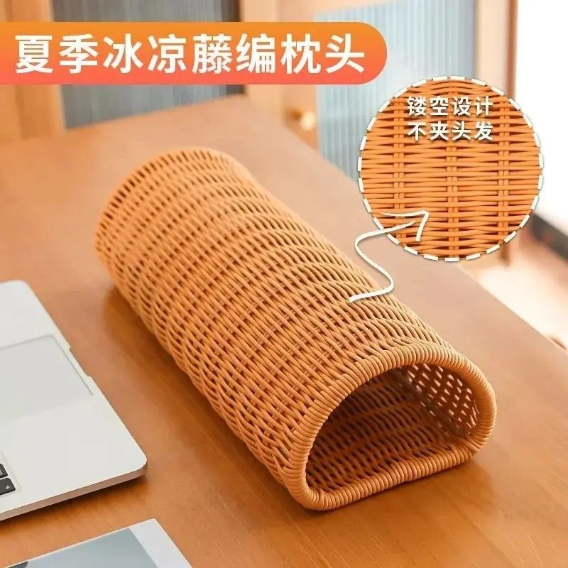 夏天凉枕头仿藤编硬枕头护颈椎睡眠午睡枕趴睡枕中空透气可水洗ZY