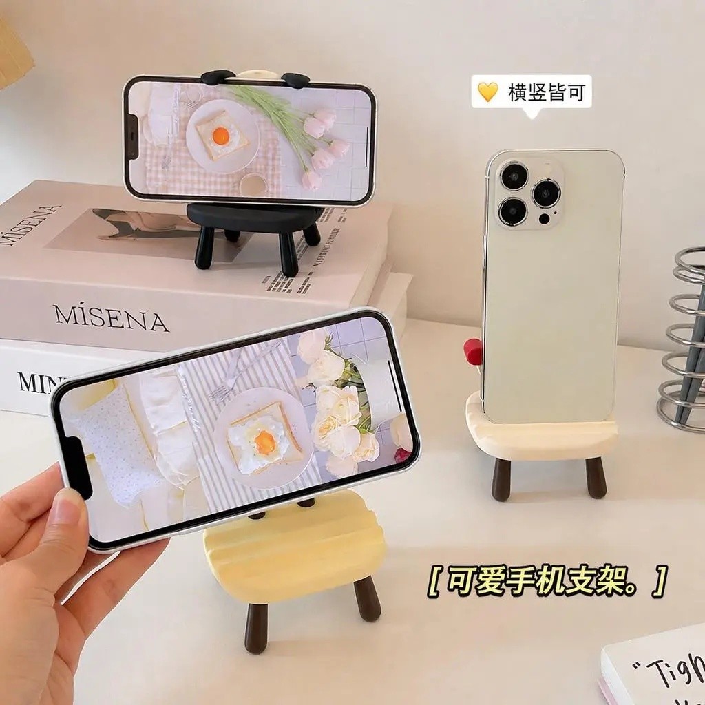 创意小椅子手机支架ipad平板支撑架卡通可爱宿舍桌摆件追剧便携lx