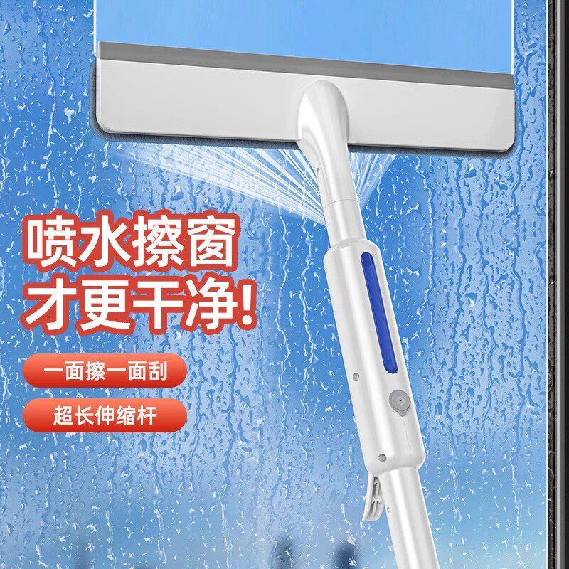 多功能玻璃刮 三合一擦玻璃 家用窗户刮水器镜面硅胶刮刀刮子