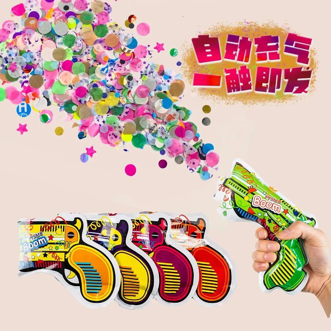 【下单立减30】礼花枪自动充气礼花枪毕业生日派对气球简单聚会BW