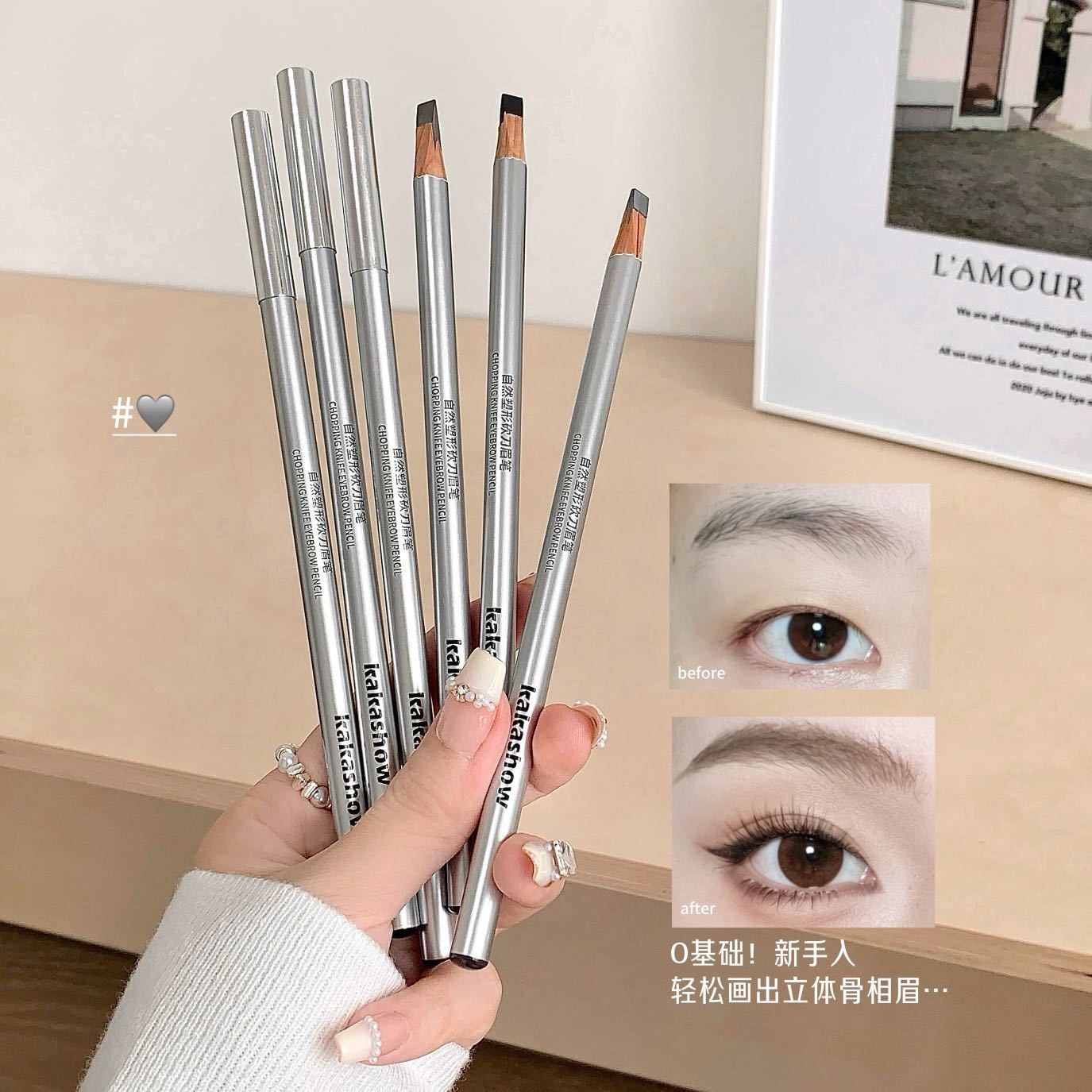 化妆师防水防汗野生眉笔线条设计根根分明纹绣师硬芯眉笔-YP
