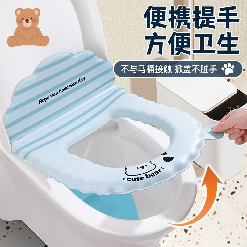 卡通马桶坐垫加厚防水可擦四季通用家用免洗卫生间粘贴坐便垫wy