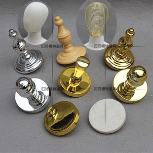 模特头 服装店模特道具配件 儿童女模特金属头盖 新款模特 头盖