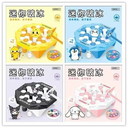 敲打企鹅桌游亲子益智玩具