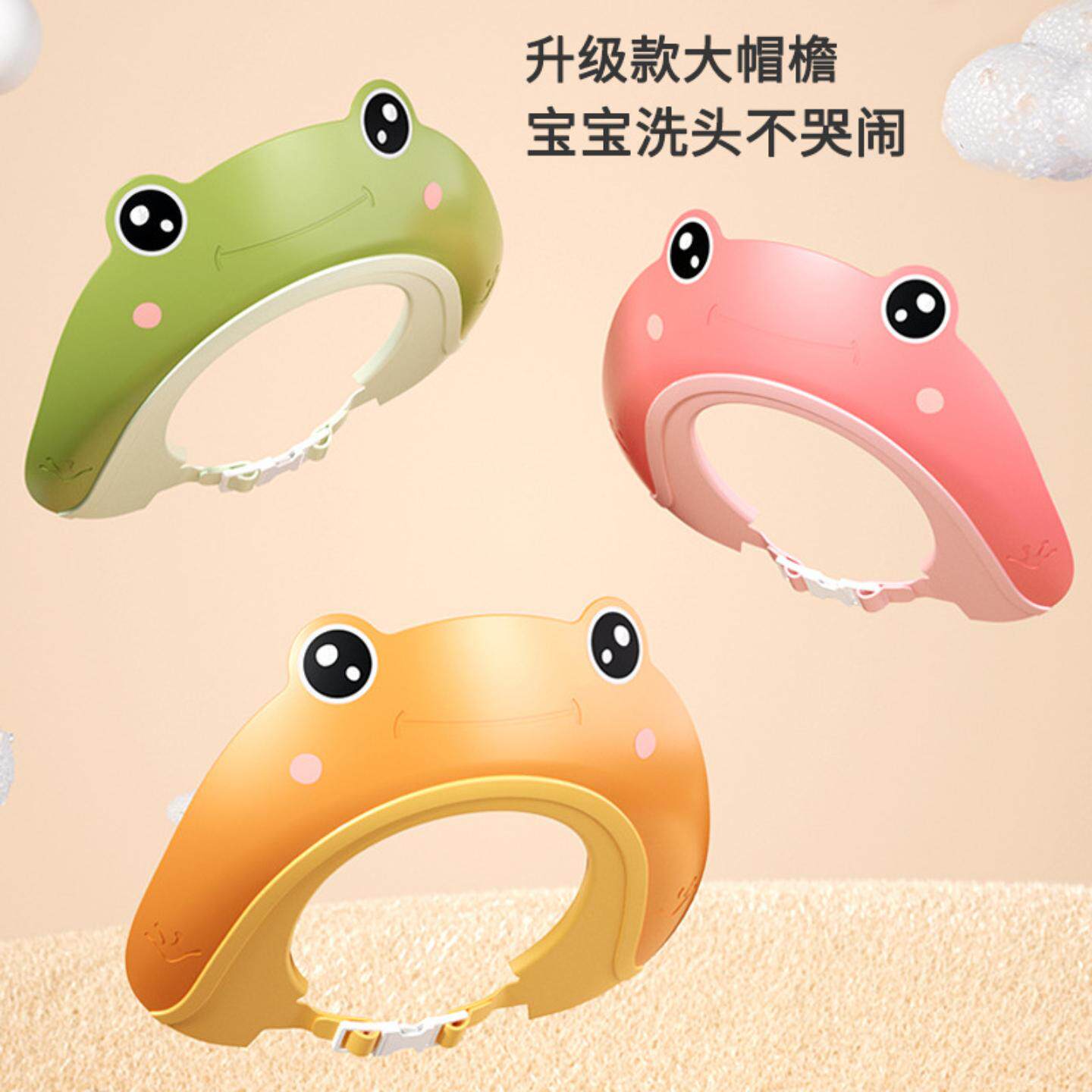 宝宝洗头帽不带耳罩硅胶儿童防水洗头洗澡浴帽小孩挡水洗发帽