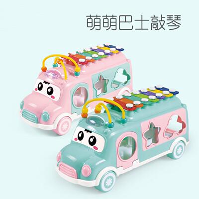 儿童巴士小敲琴益智玩具