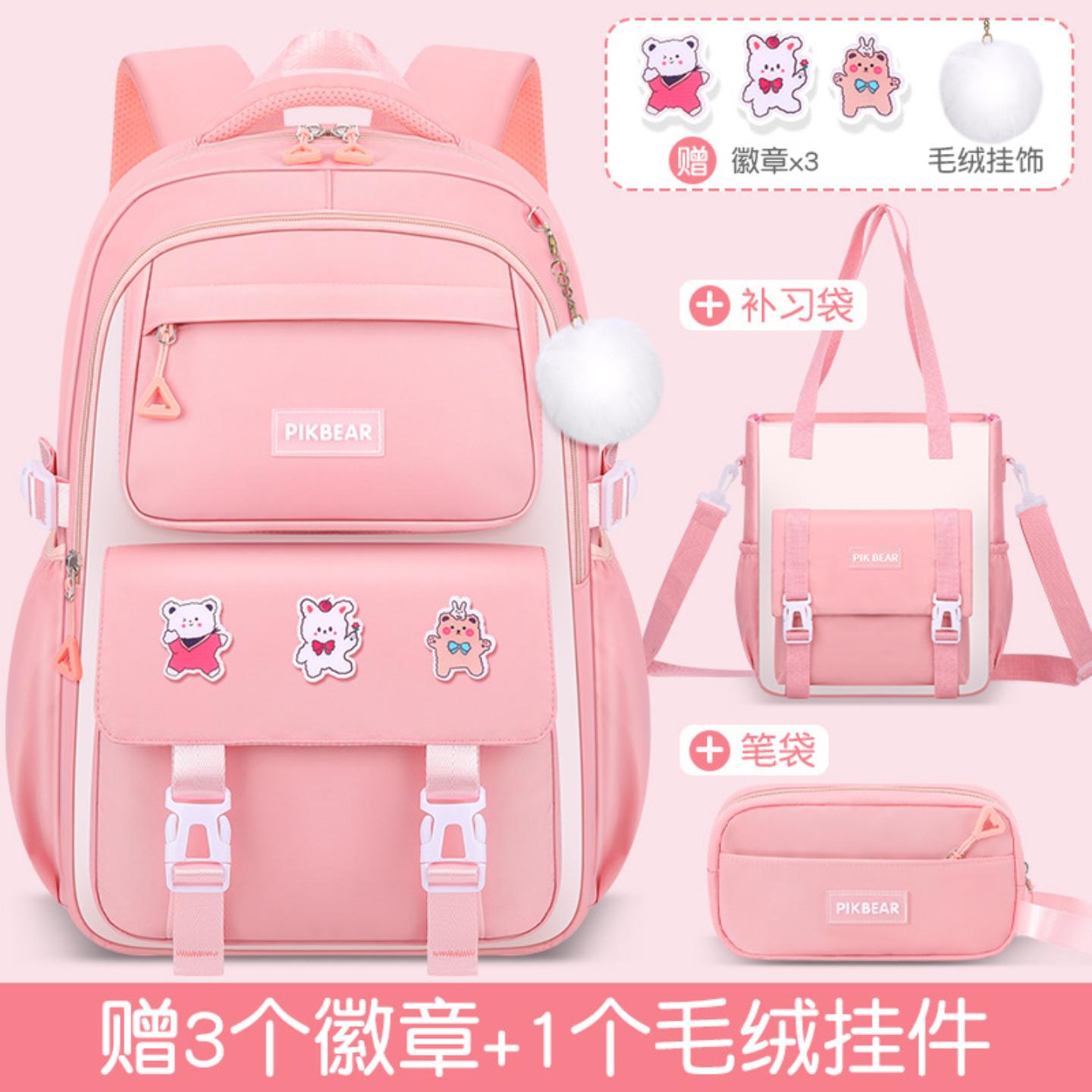 2025新款超轻小学生书包