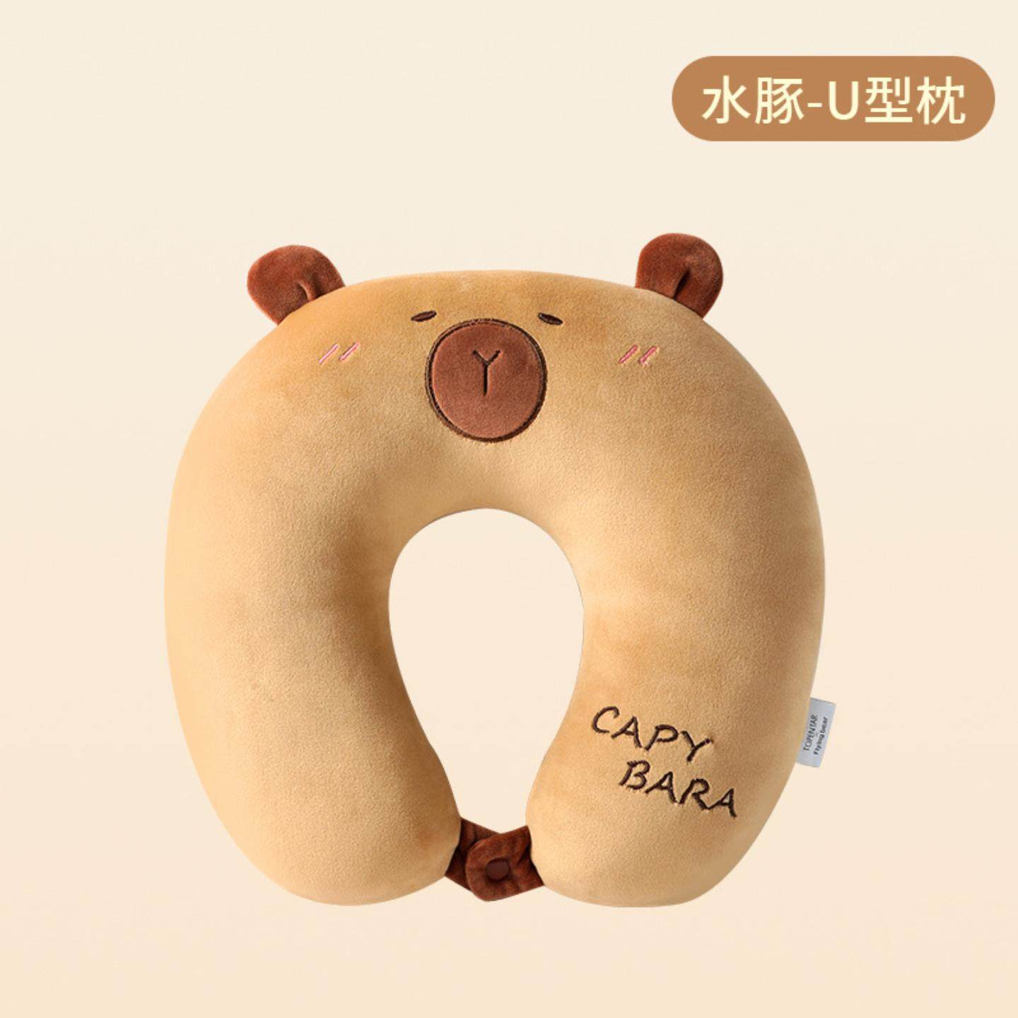 PP棉U型护颈枕舒适便携