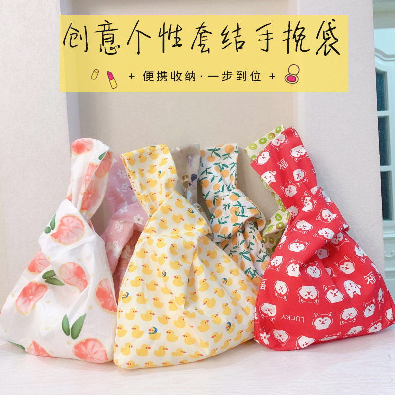 日式和风泫雅风套结手挽袋手机手提包手腕布艺女包零钱包手拿包,箱包皮具/热销女包/男包,通用款女包,淘宝优惠券,粉丝福利购,淘宝优惠卷