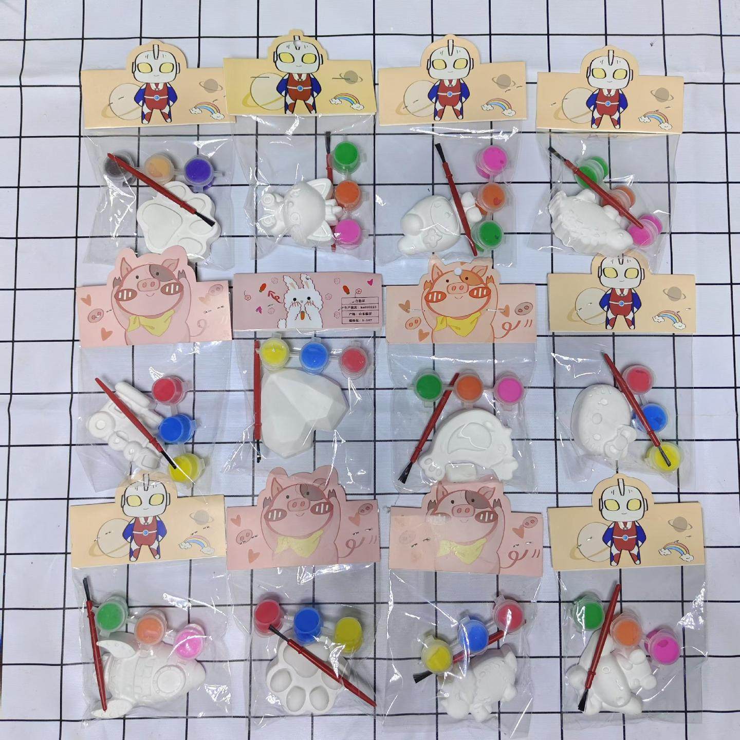 儿童diy涂鸦石膏娃娃白胚涂色娃娃袋装彩绘玩具颜料涂画上色,玩具/童车/益智/积木/模型,白模填色/模具彩绘/石膏娃娃,淘宝优惠券,粉丝福利购,淘宝优惠卷