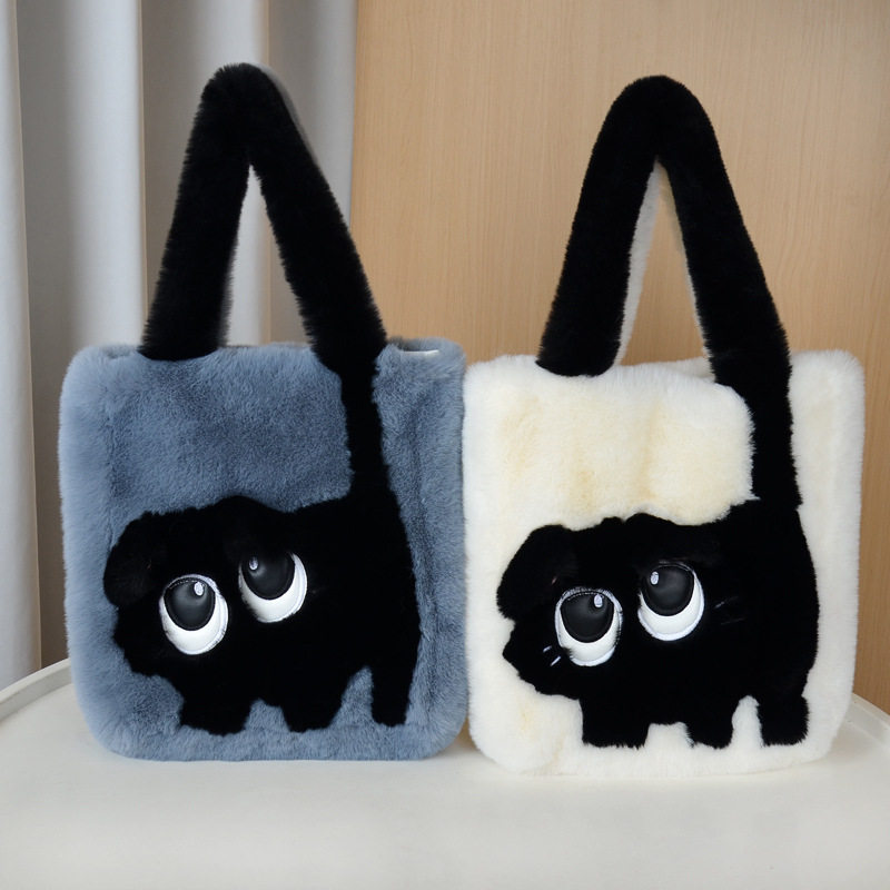 新款时尚潮流毛绒猫咪包包女士手提手拿包单肩磁扣大眼创意毛毛包,箱包皮具/热销女包/男包,通用款女包,淘宝优惠券,粉丝福利购,淘宝优惠卷