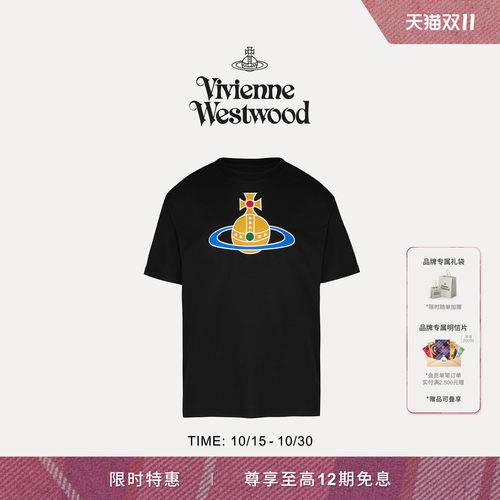 【季末特惠】Vivienne Westwood西太后ORB CLASSIC男式圆领T恤