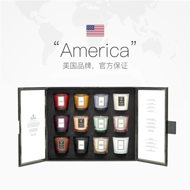 圣诞节礼物VOLUSPA香薰蜡烛12支香氛礼盒35g*12瓶生日情人节套装,家居饰品,香薰礼盒,淘宝优惠券,粉丝福利购,淘宝优惠卷