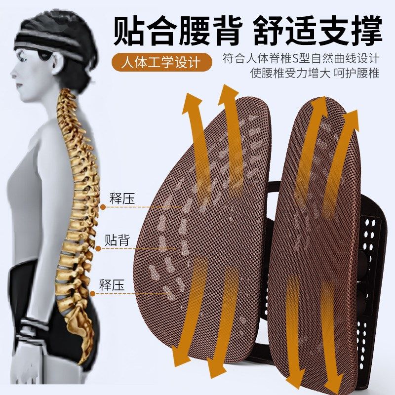 汽车腰靠护腰驾驶座椅靠背车载靠枕司机腰部支撑靠垫腰托通风腰靠,汽车用品/电子/清洗/改装,腰靠,淘宝优惠券,粉丝福利购,淘宝优惠卷