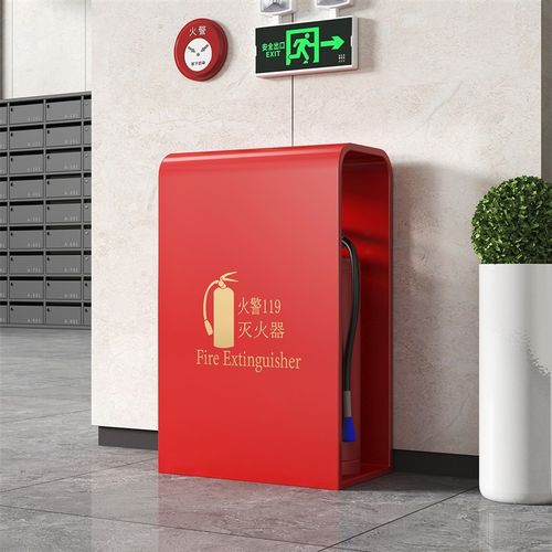 灭火器箱5公斤专用箱铁艺消防装饰遮挡收纳放置架酒店可定制LOGO