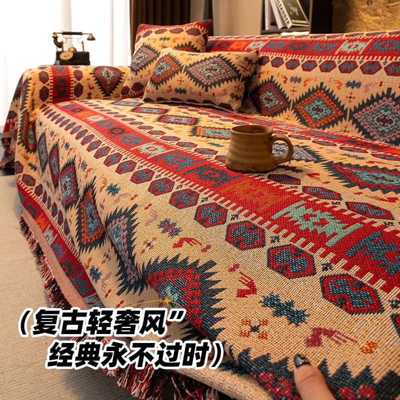 波西米亚风格美式沙发巾盖毯乡村复古沙发套罩四季通用盖布一片式,居家布艺,沙发套,淘宝优惠券,粉丝福利购,淘宝优惠卷