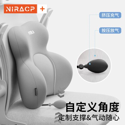 腰靠护腰久坐神器腰部支撑座椅靠垫办公室靠背垫撑腰腰枕腰托垫