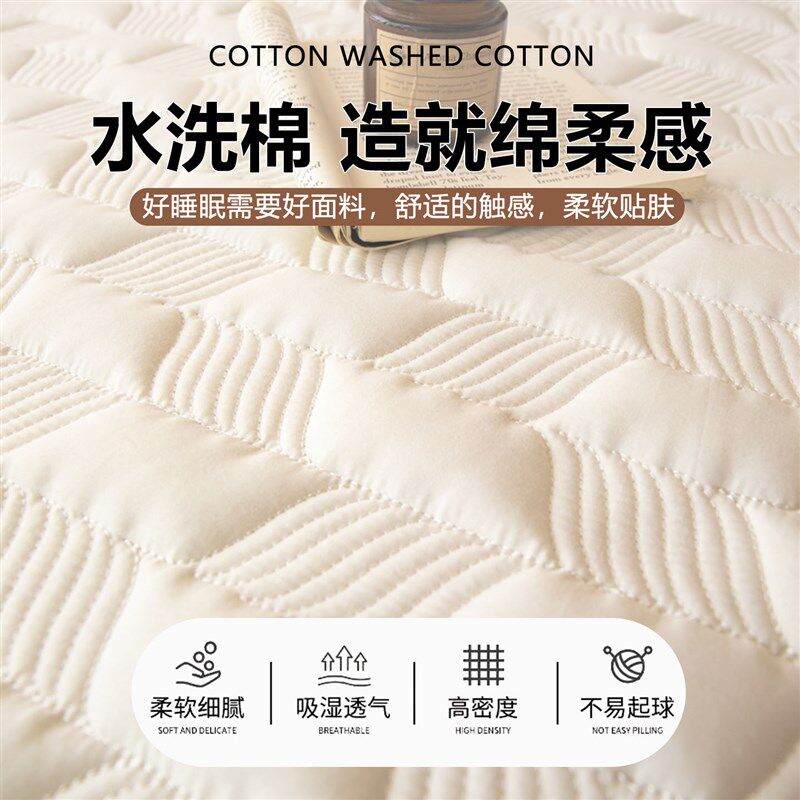 A类学生防水床垫软垫家用宿舍单人上下铺床褥垫可折叠床护垫防滑