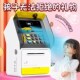 儿童存钱罐可存可取2024新款 箱女孩子保险机生日礼物 男孩储蓄密码