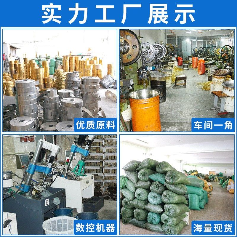 【1000套】503四合扣831/633按扣金属纽扣羽绒服扣子大衣外套钮扣,居家布艺,纽扣,淘宝优惠券,粉丝福利购,淘宝优惠卷