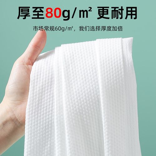 一次性毛巾美发店专用理发店发廊美容院家用待客包头擦头吸水纸