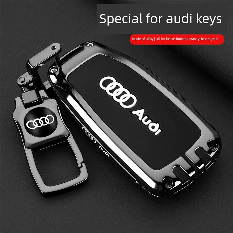 2025新奥迪Q5L钥匙套24款A4L专用A6L/A7L/A8/Q2L/Q3/Q7汽车扣壳男