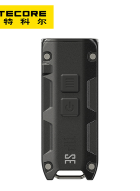 奈特科尔户外夜钓帽夹灯轻便携手电筒钥匙扣灯可充电钓鱼灯TIP SE