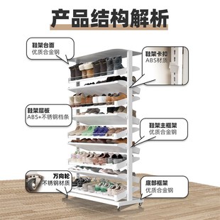 简易门口旋转鞋架带轮子家用新款不锈钢宿舍小窄移动鞋柜收纳神器