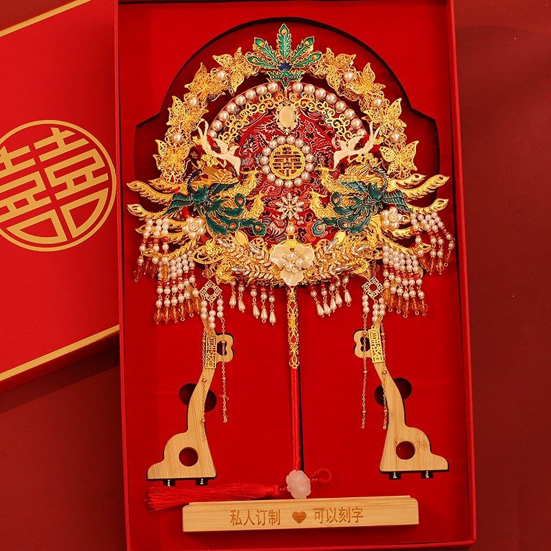 双面团扇新娘结婚礼出嫁高级成品秀禾喜扇送礼中式扇子diy材料包,家居饰品,工艺扇/团扇/喜扇/折扇,淘宝优惠券,粉丝福利购,淘宝优惠卷