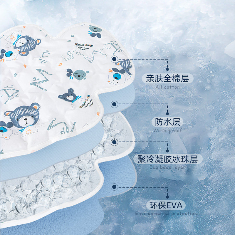 婴儿车凉席儿童宝宝推车通用坐垫夏季冰珠苎麻餐椅安全座椅凉席垫,婴童用品,婴童凉席系列,淘宝优惠券,粉丝福利购,淘宝优惠卷