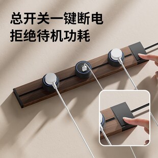 复古木纹带线款轨道插座厨房餐边柜酒柜防实木导轨排插排移位改造