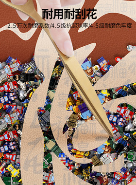 新中式福字进门口地垫皮革懒人免洗防水入户门脚垫红色大门垫地毯