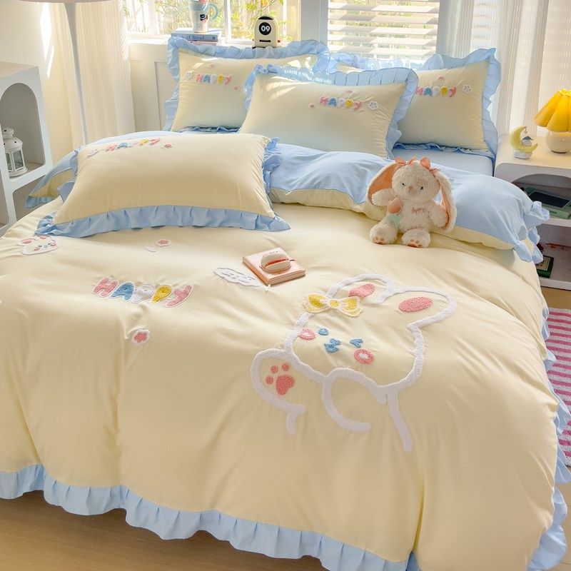 特价款纯棉四件套裸睡全棉可爱欢乐兔被套刺绣被罩床罩床笠公主风