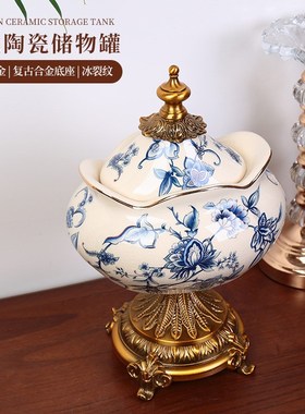 美式复古陶瓷将军储物罐大高档摆件欧式首饰盒收纳法式琉璃糖果罐