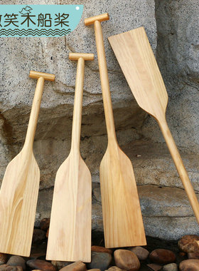 龙船桨实木手摇70/80/90cm儿童龙舟桨公园舞台道具景观划桨船浆