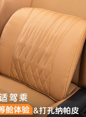 适用雷克萨斯ES200头枕腰靠垫ES300h/RX/NX/UX/LS/LX汽车载护颈枕