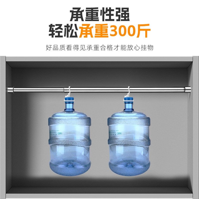 免打孔伸缩杆晾衣杆阳台晾衣架衣柜撑杆窗帘杆卫生间挂衣杆浴帘杆,基础建材,衣杆,淘宝优惠券,粉丝福利购,淘宝优惠卷