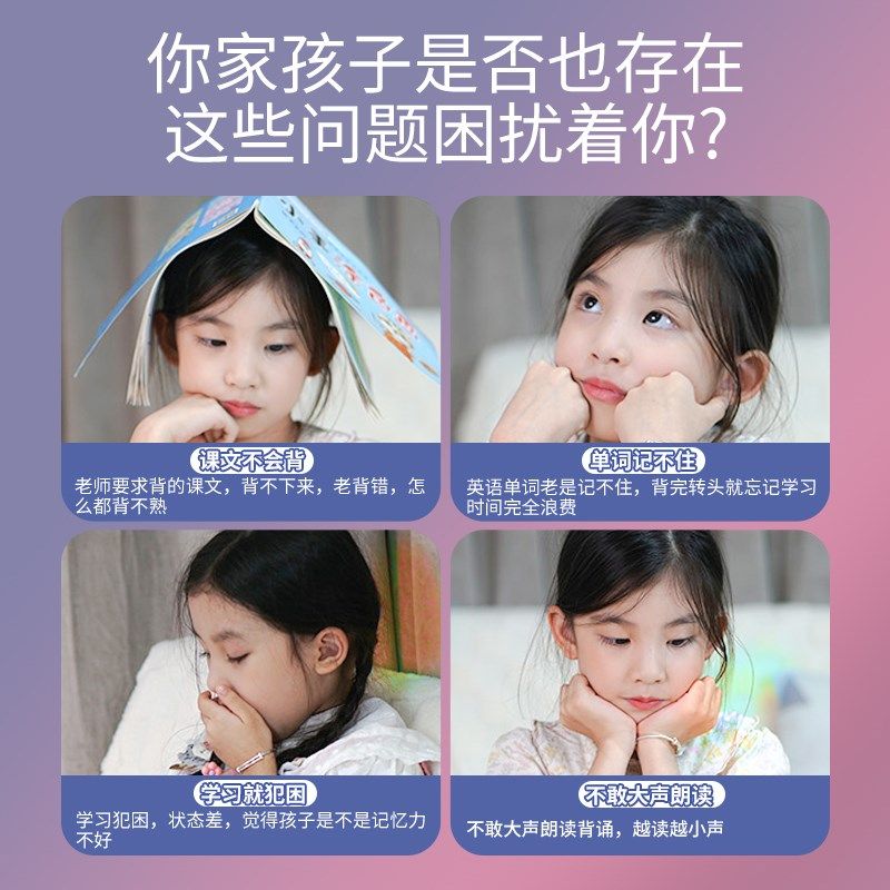 送女孩子生日礼物实用女童男孩玩具10岁以上小朋友的儿童学习用品