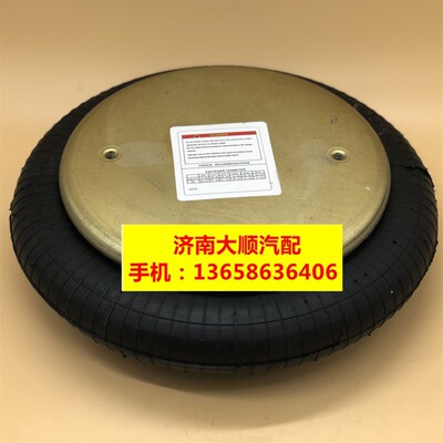 工业减震器1B12-300 FS330-11 橡胶减震减振弹簧气包气垫厂家直销