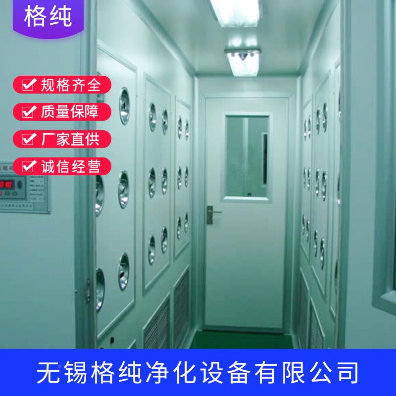 彩自钢风室单人双吹淋彩钢板风淋室无尘车间动门板货1淋室