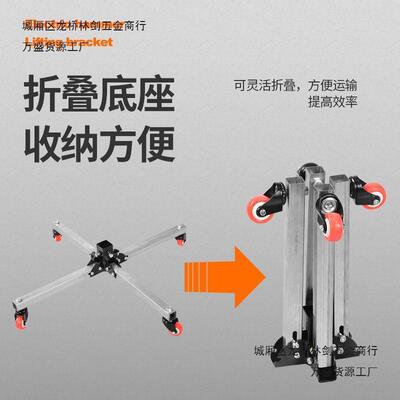 电锤升天降支架花板顶钻孔加厚撑钻杆架子冲击开眼打孔打吊垒麦太